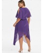 Plus Size Hanky Hem Cold Shoulder Popover Dress - 5x