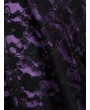 Handkerchief Lace Overlay Midi Dress - L