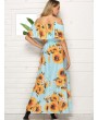 Sunflower Open Shoulder Flounce Dress - M