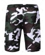Camouflage Print Side Flap Pocket Casual Shorts - Xl