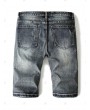 Tiger Embroidery Casual Jeans Shorts - 36