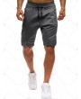 Solid Color Leisure Drawstring Shorts - M