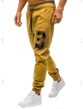 Number Three Graphic Casual Jogger Pants - M