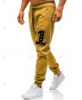 Number One Graphic Drawstring Jogger Pants - 2xl