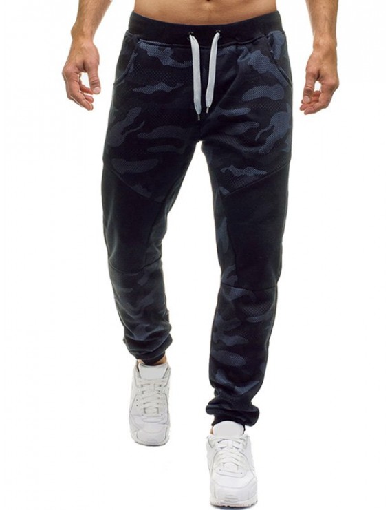 Camouflage Printed Leisure Jogger Pants - M