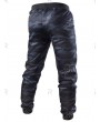 Camouflage Printed Leisure Jogger Pants - M
