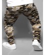 Zip Hem Camouflage Print Jogger Pants - Xl