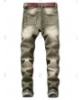 Patchworks Design Drape Panel Casual Jeans - 42