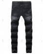 Distressed Ripped Patchwork Spliced Long Jeans - 42