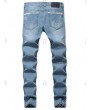 Casual Ripped Decoration Zip Fly Jeans - 40