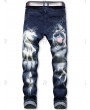 Skull Print Zip Fly Casual Jeans - 36